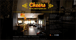 Desktop Screenshot of cheerspub.net